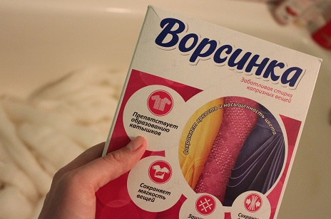 Выебал толстую в машине Выебал толстую в машине