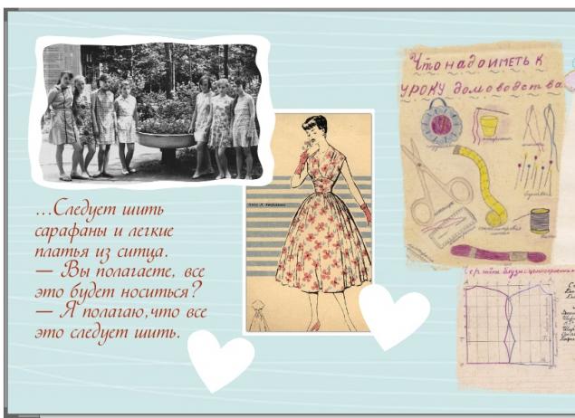 Следует шить платья из ситца. Следует шить платья из ситца. Платья из ситца вы полагаете. Следует шить платья из ситца. Легкие платья из ситца вы полагаете.