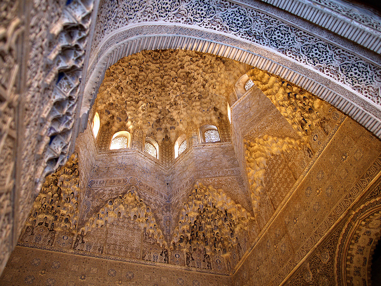 Удивительная Альгамбра — жемчужина испанского зодчества, фото № 35