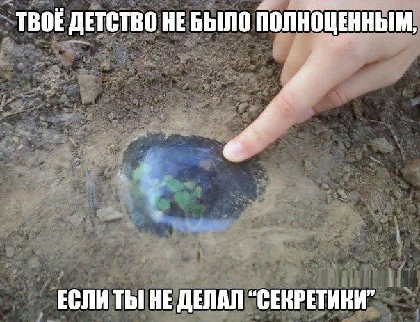 https://cs3.livemaster.ru/zhurnalfoto/3/0/c/140119184340.jpg