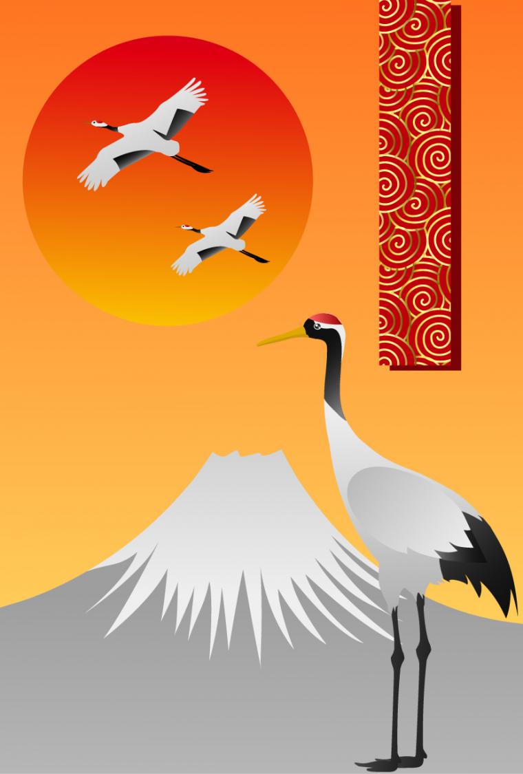 открытка в японском стиле