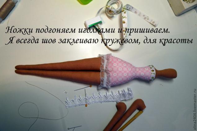 Как уменьшить картинку в тильде