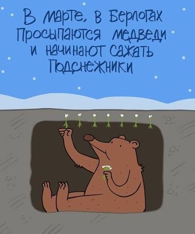 новости, покупки, плюш для мишек, шерсть, ошмянская лариса новости, покупки, плюш для мишек, шерсть, ошмянская лариса