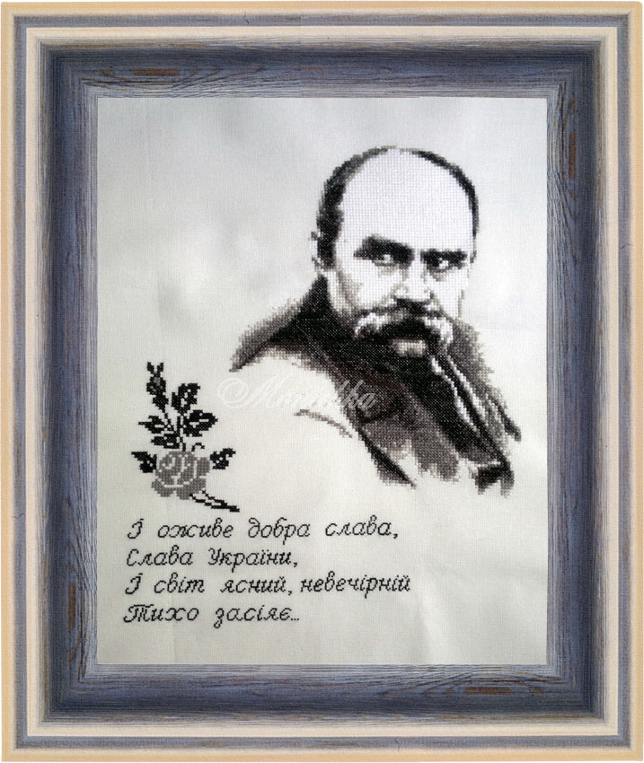 Стихи про тараса. Портрет Шевченко Тараса Григорьевича. Стихи Шевченко на украинском языке.