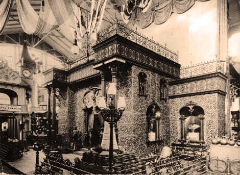 касли касли