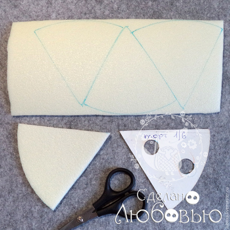 развивающая игрушка