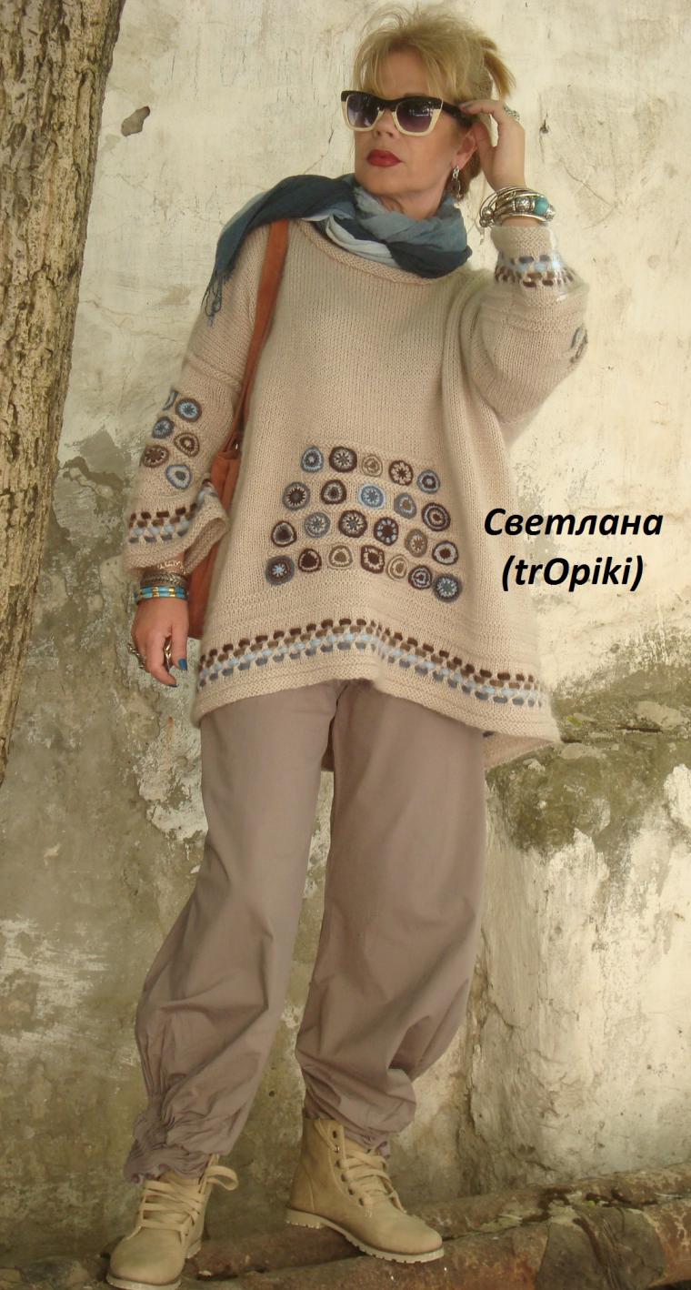 Светлана волкодав вязание
