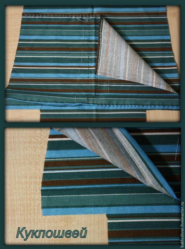 совиный совиный