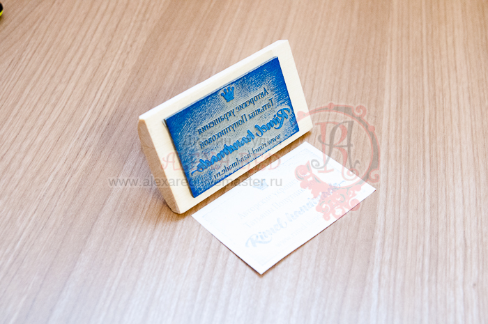 Про штампы/печати и штемпельные подушки, фото № 9