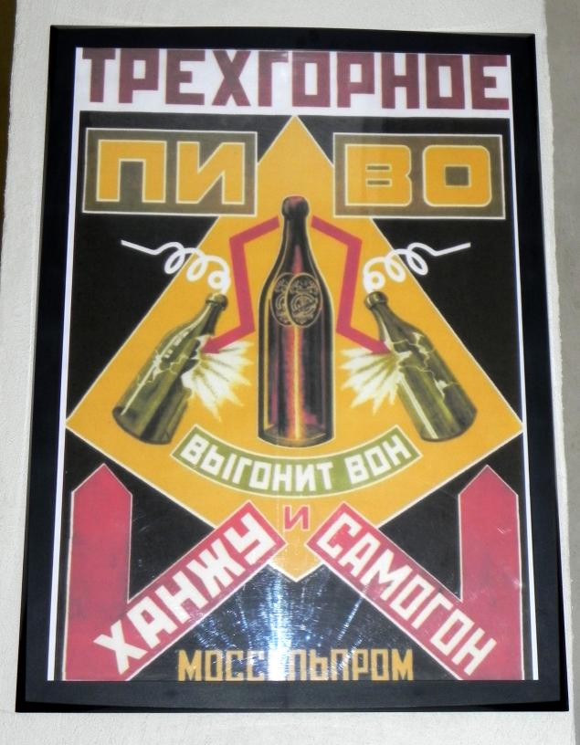 винтажный стиль винтажный стиль