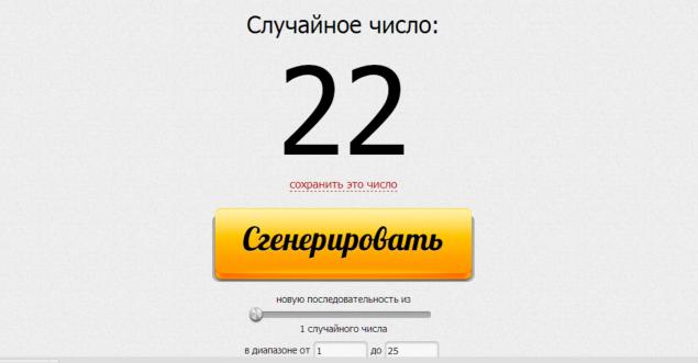 товар недели, акция, скидка, специальное предложение, набор для творчества товар недели, акция, скидка, специальное предложение, набор для творчества