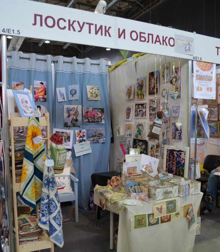 Формула Рукоделия Интернет Магазин