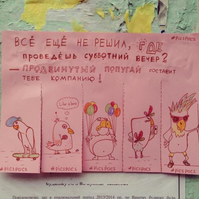 кофе кофе