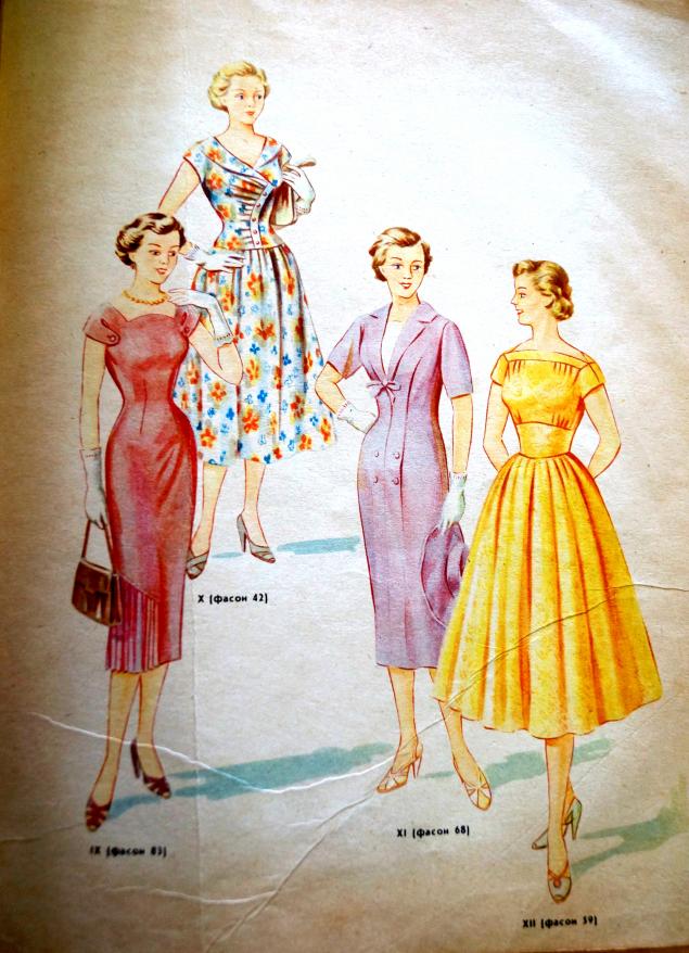 Крой 1954-1957 или мода 50-х (часть 2) / платья 60 х годов выкройка