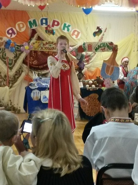 праздник праздник