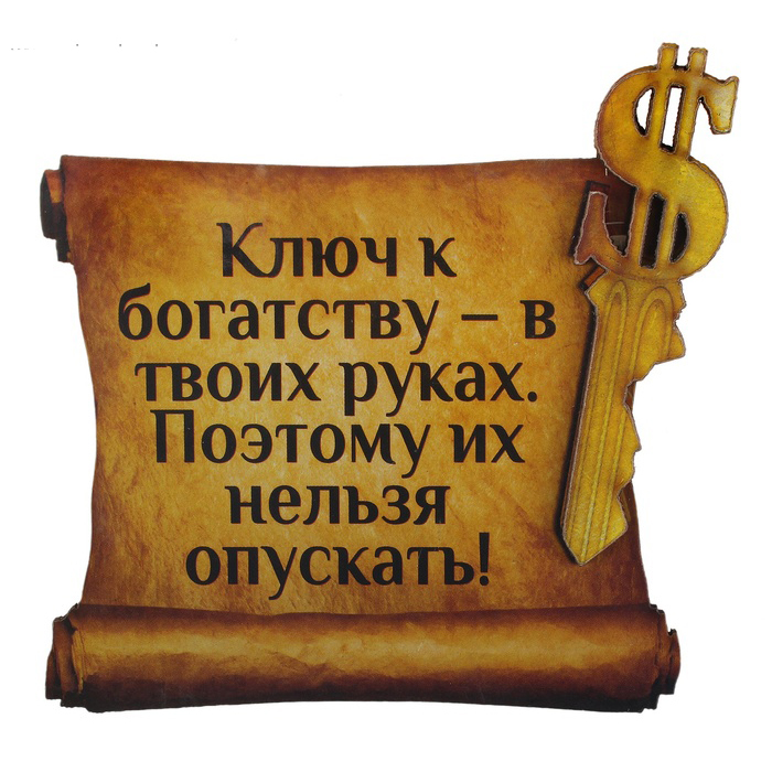 мыльное удовольствие, натуральное мыло, путь к успкху мыльное удовольствие, натуральное мыло, путь к успкху