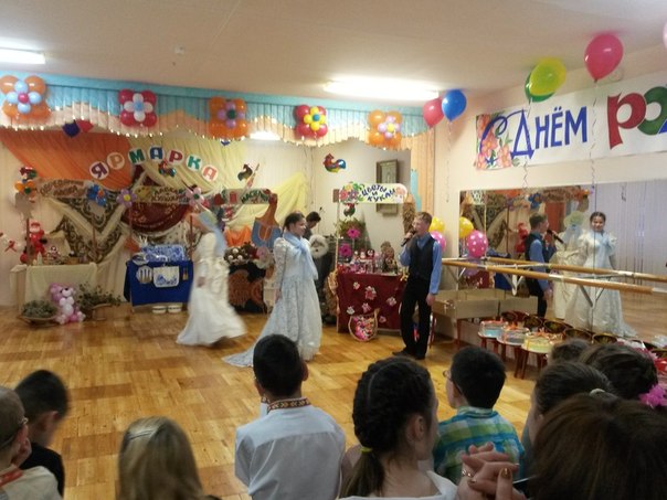 благотворительность благотворительность