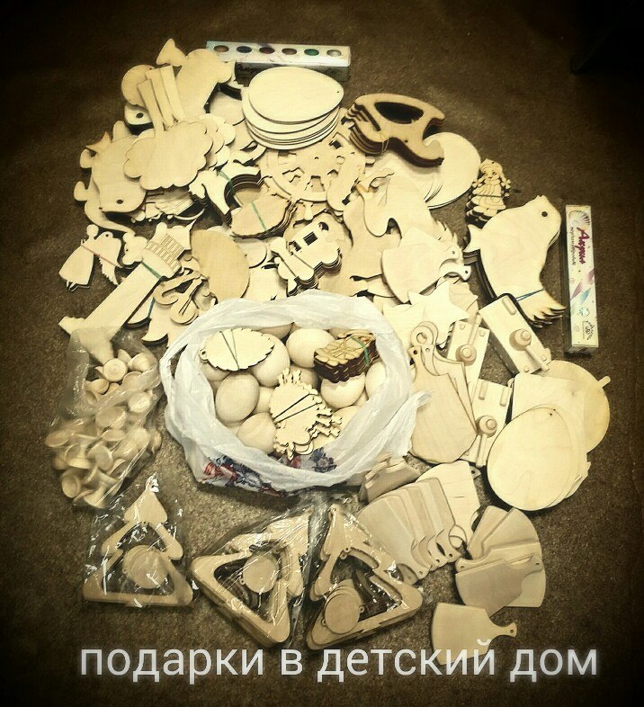 новость, акции магазина, детский дом новость, акции магазина, детский дом