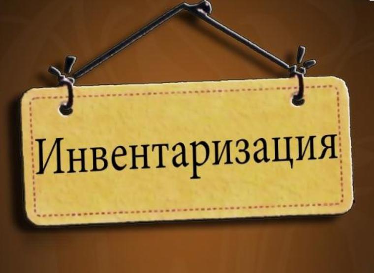 100 Дней До Нового Года Выставка 100 Дней До Нового Года Выставка