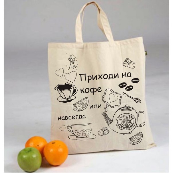 Проект по технологии эко сумка