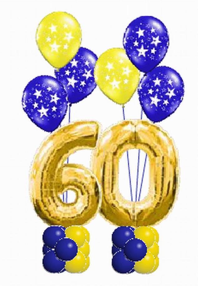 Днем рождения, с юбилеем 60 лет картинки анимация на прозрачном фоне