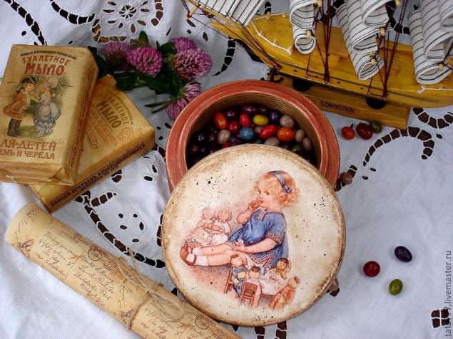 конфетка, приз конфетка, приз