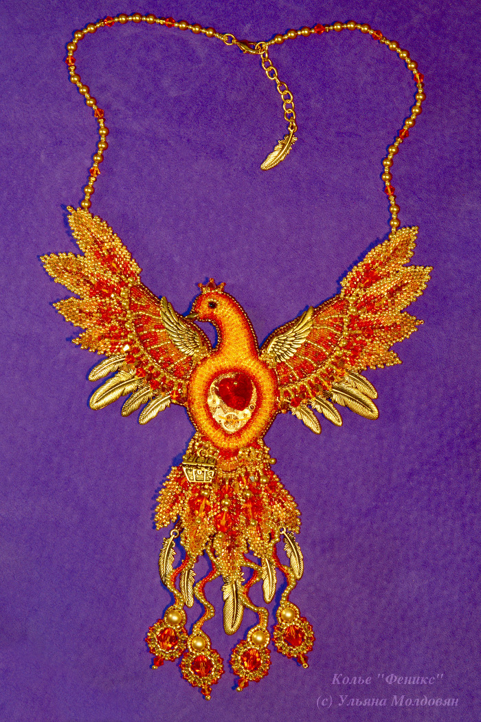 Жар-птица картинки из бисера