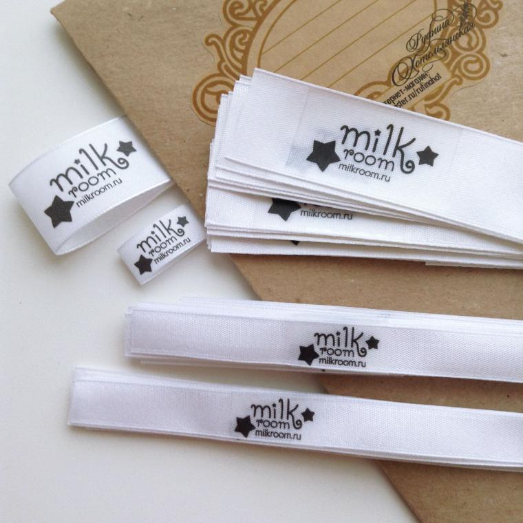 Именные бирки. Бирки из экокожи. Именные бирки на одежду. Бирка с логотипом. Заказ именных бирок.