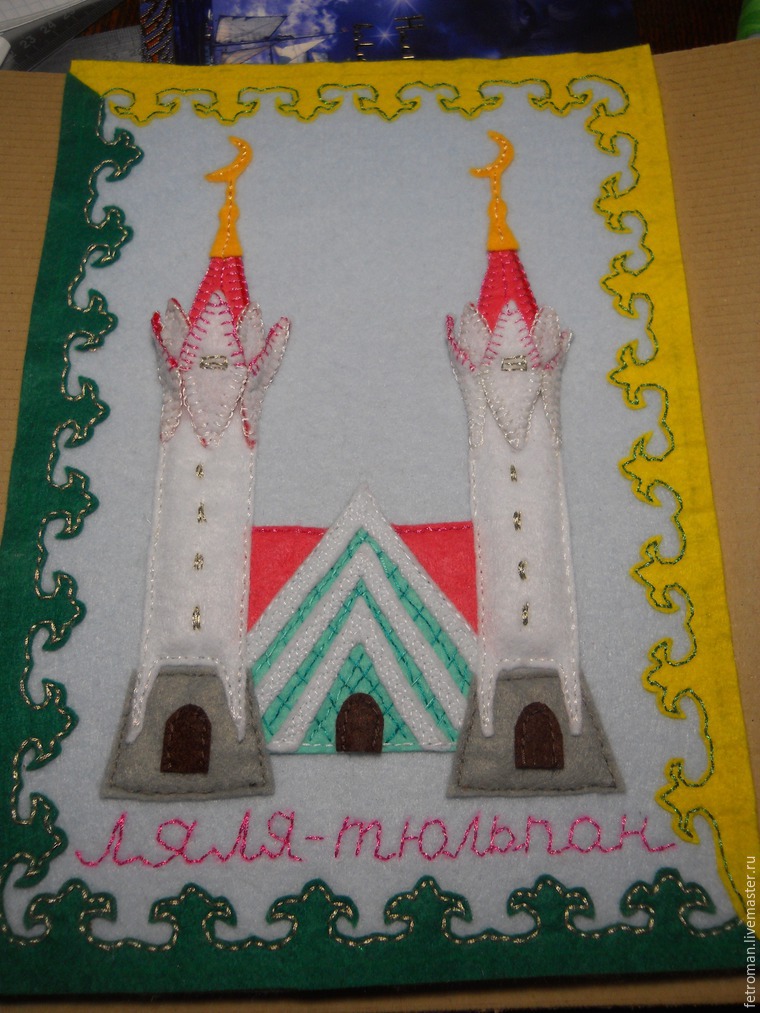 Оригами мечеть (43 фото)