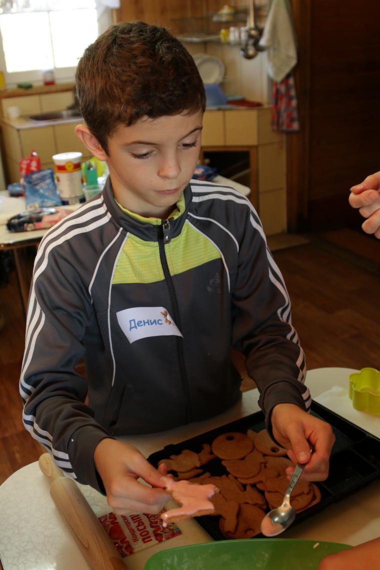 персональная запись