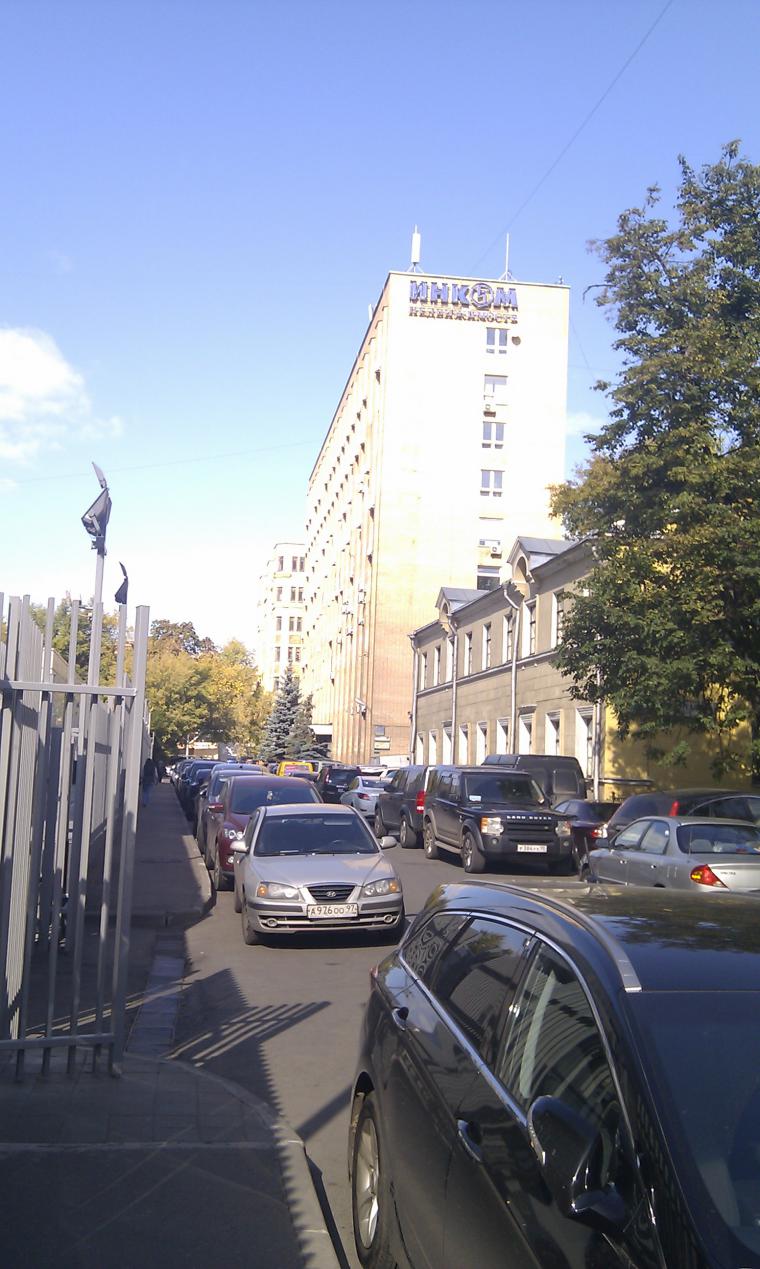 работа на дому москва без интернета работа на дому москва без интернета