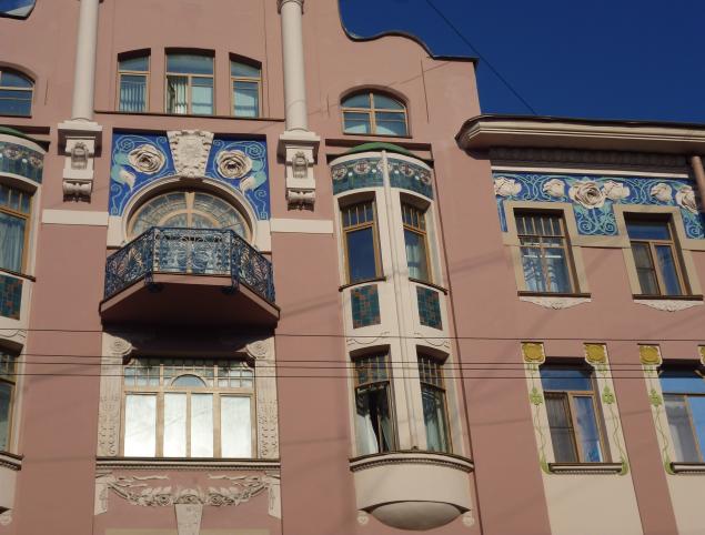 город город