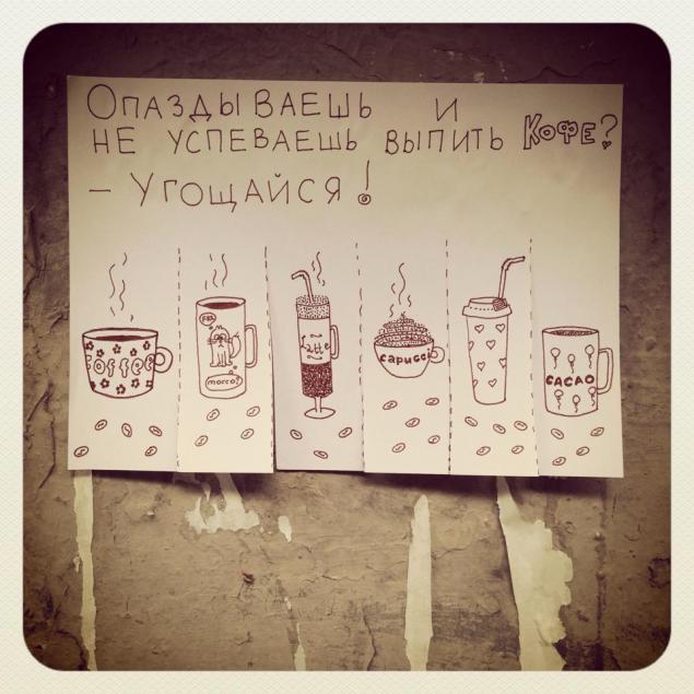 пингвин пингвин