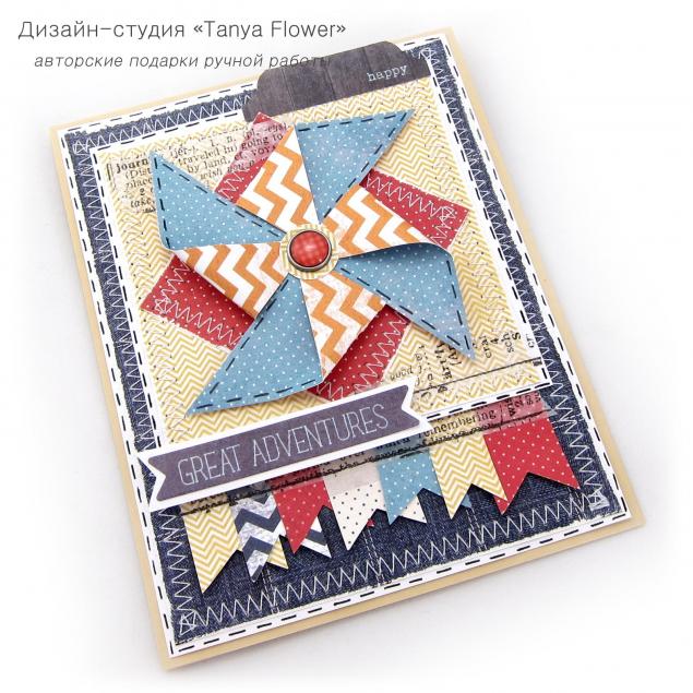 tanya flower, scrapbooking, card making, мастер-класс, мастер класс, мк, мастер-класс по открытке, открытка своими руками, делаем открытку, открытка ручной работы, видео, видео мастер-класс, видео мк, урок, видео урок, видео-урок, обучение, обучение скрапбукингу, ветрячок, бумага tanya flower, scrapbooking, card making, мастер-класс, мастер класс, мк, мастер-класс по открытке, открытка своими руками, делаем открытку, открытка ручной работы, видео, видео мастер-класс, видео мк, урок, видео урок, видео-урок, обучение, обучение скрапбукингу, ветрячок, бумага