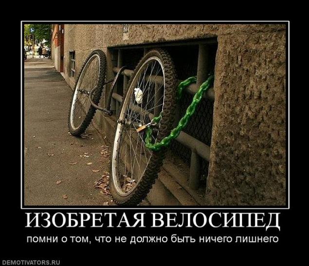 украшения украшения