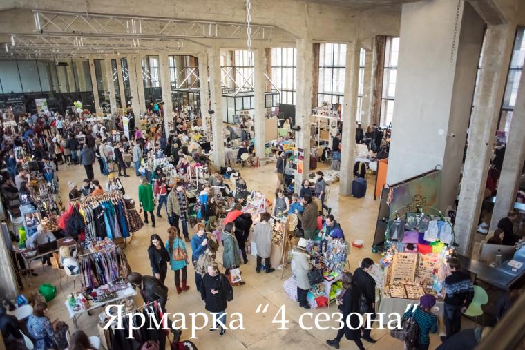 Дизайн маркет артплей Дизайн маркет артплей