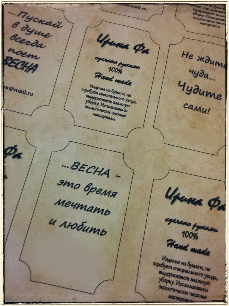Купить оберточную бумагу оптом у поставщиков крафт-бумаги и крафт-волокна в Смоленске