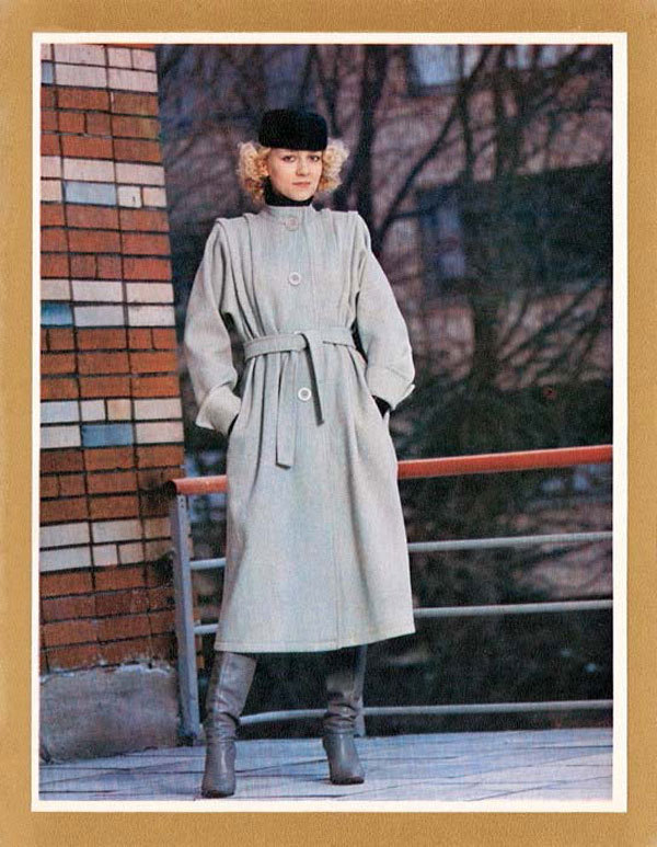 Пальто 1990 года
