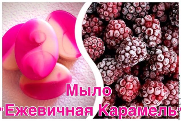 эфирные масла эфирные масла