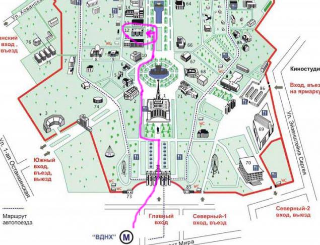 Вднх как доехать. ВДНХ на карте Москвы. Макет Москвы на карте ВДНХ. Схема музеев ВДНХ.
