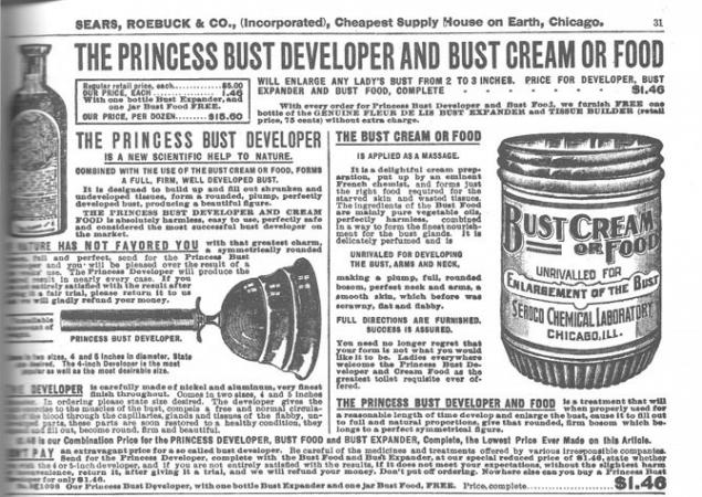 история рукоделия