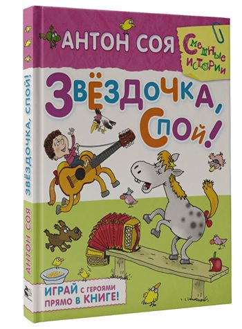 войлочные игрушки, дядя коля воронцов войлочные игрушки, дядя коля воронцов