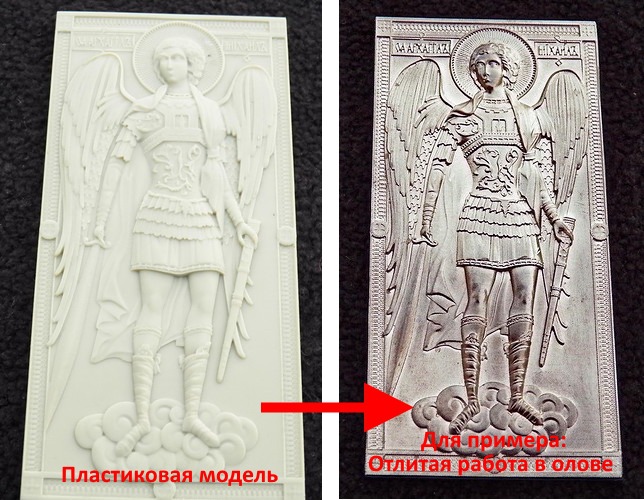 3d принтер sla скульптуры. Моделирование из мдф. Модельные блоки из пенополиуретана. Как сделать мастер модель. Формовка мастер модели.