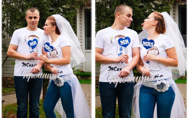 Жених и невеста в футболках