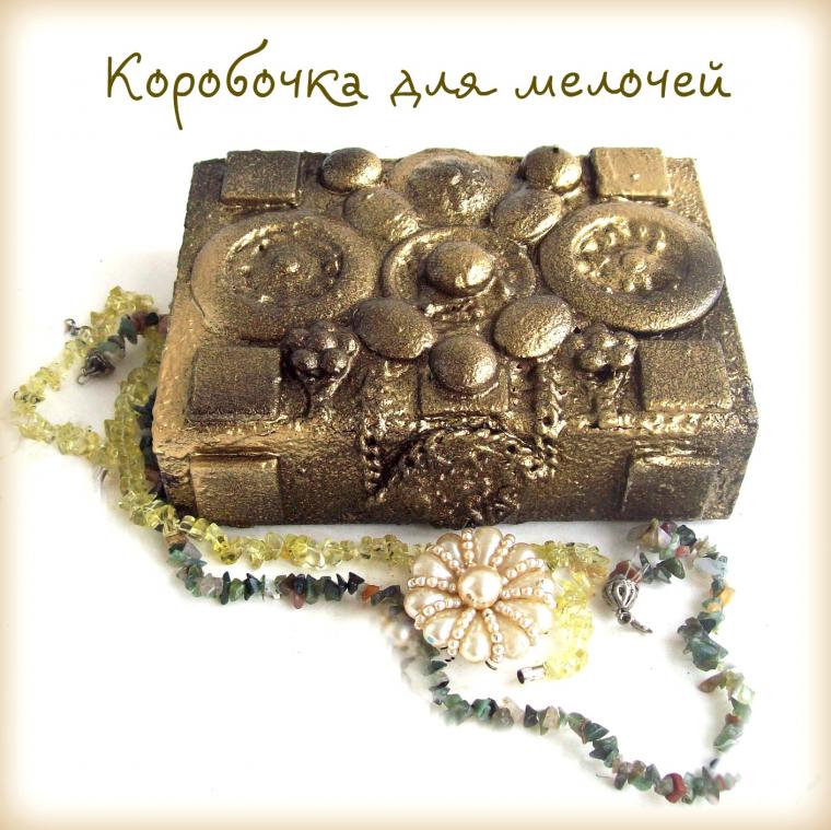 коробочка, декорирование коробочка, декорирование