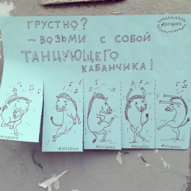 мороженое мороженое
