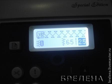 подарок подарок