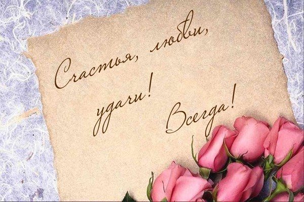 Открытки днем рождения художнику, днем вертолетчика картинки