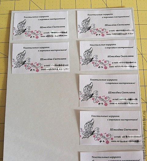 Заказать печать визитки на текстурной бумаге Весенние цветы - Карандаш