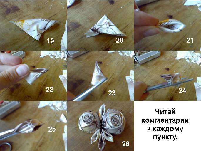 Как сделать зубы вампира из бумаги | Поделки, оригами из бумаги | Дзен